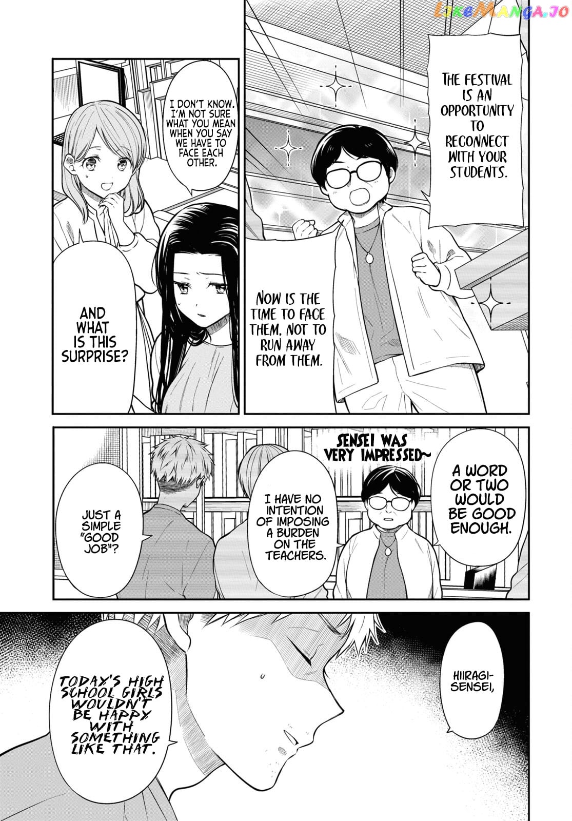 1-Nen A-Gumi No Monster chapter 52 - page 9