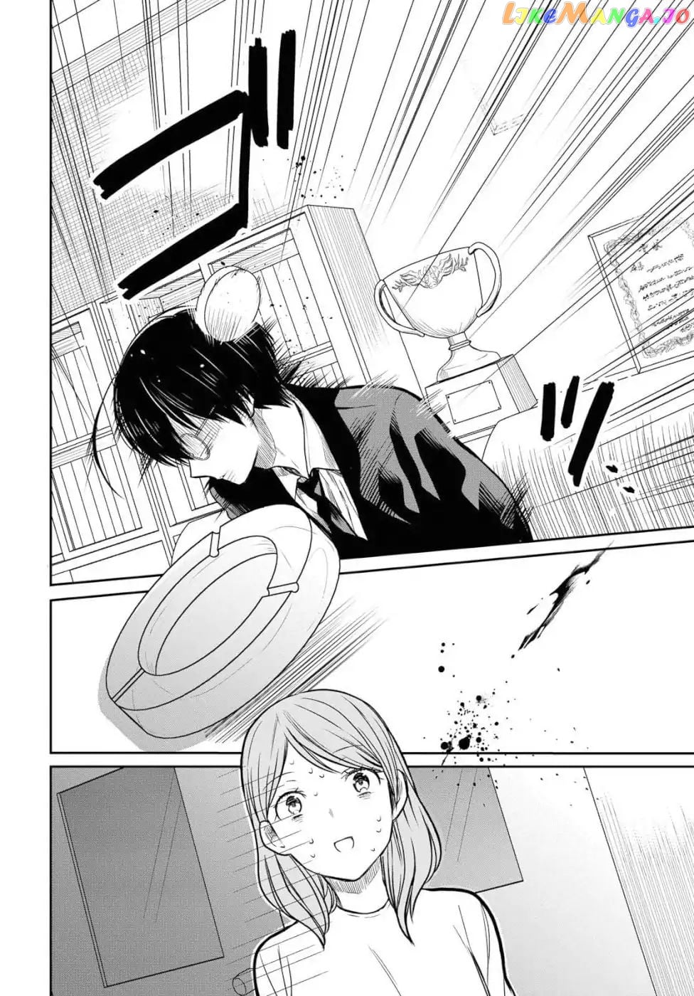1-Nen A-Gumi No Monster chapter 20 - page 11
