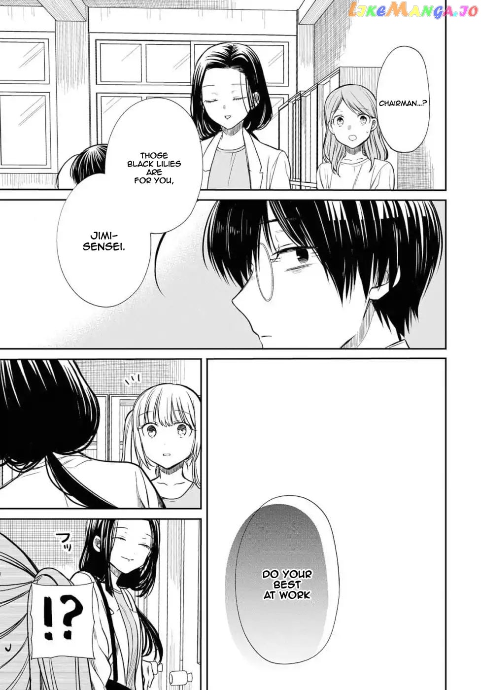 1-Nen A-Gumi No Monster chapter 20 - page 18