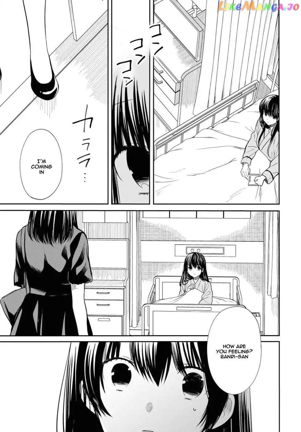1-Nen A-Gumi No Monster chapter 20 - page 20
