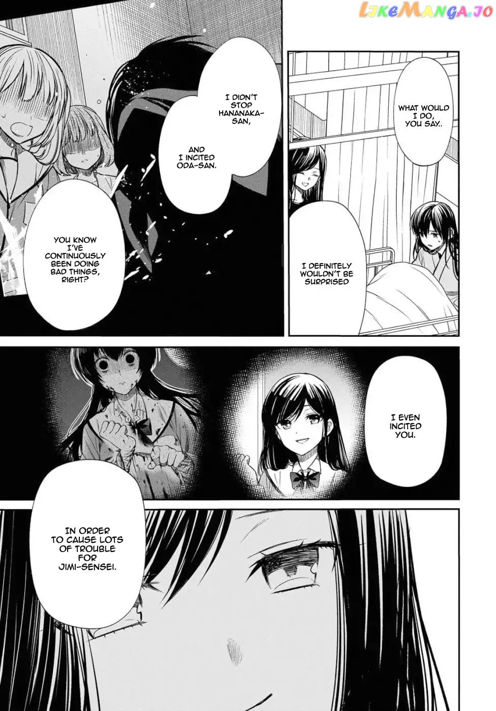 1-Nen A-Gumi No Monster chapter 20 - page 24