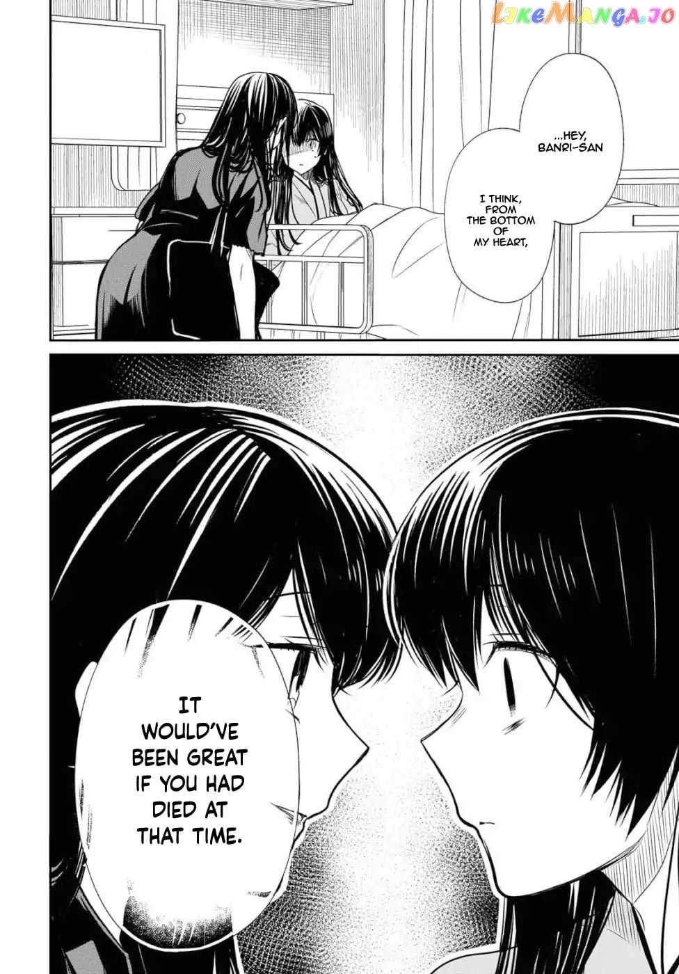 1-Nen A-Gumi No Monster chapter 20 - page 25