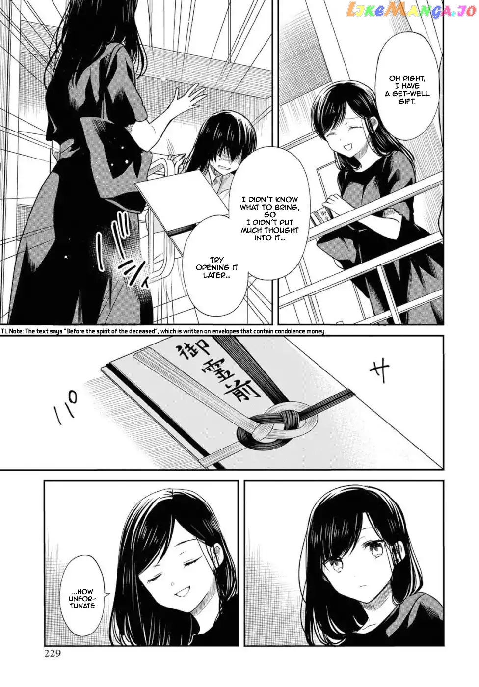1-Nen A-Gumi No Monster chapter 20 - page 26