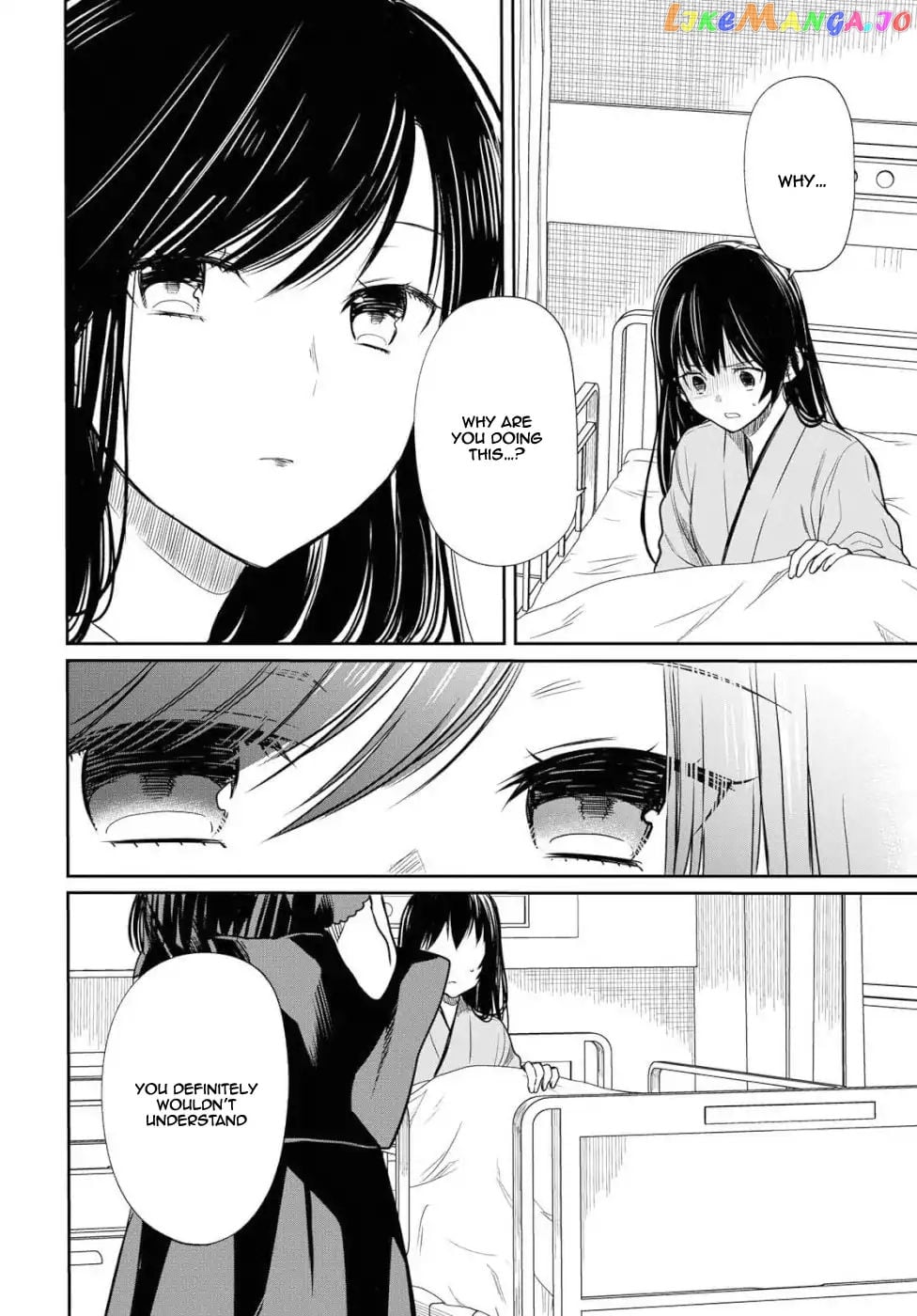 1-Nen A-Gumi No Monster chapter 20 - page 27