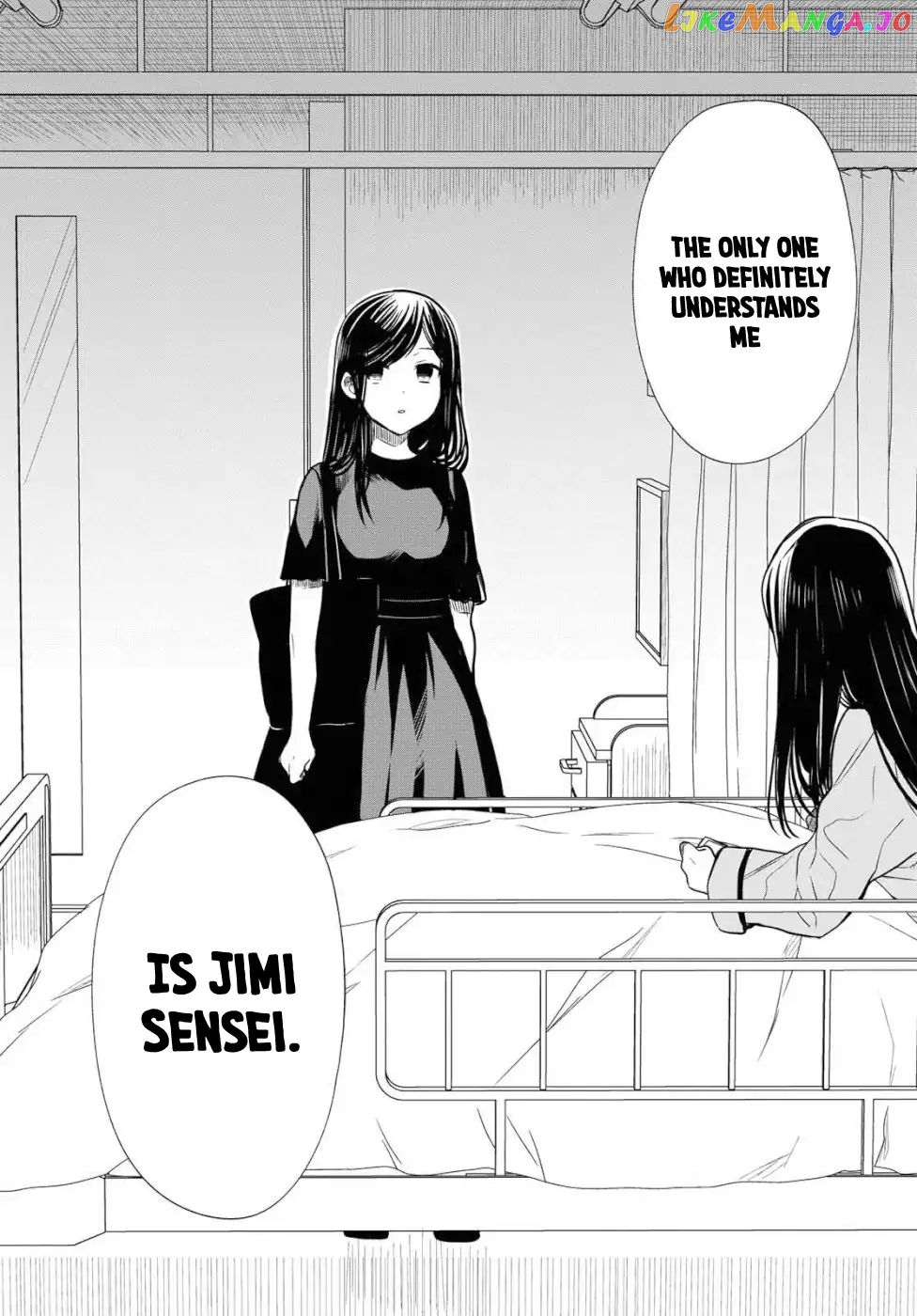 1-Nen A-Gumi No Monster chapter 20 - page 28
