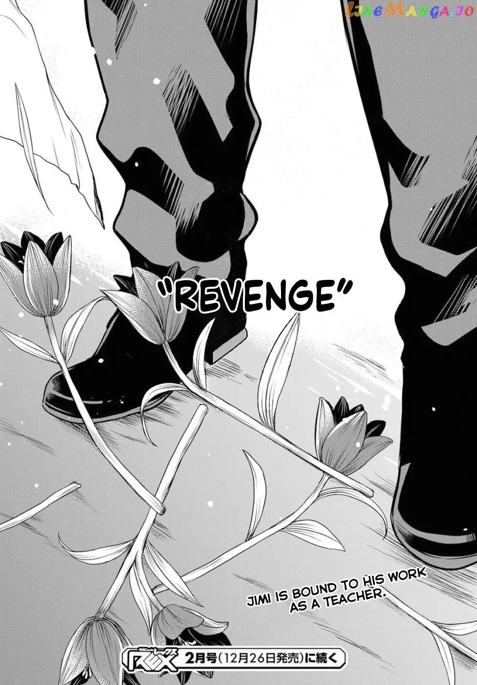 1-Nen A-Gumi No Monster chapter 20 - page 32