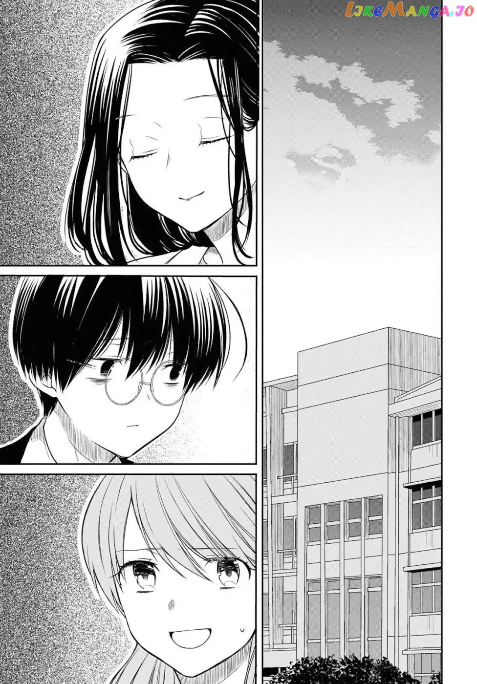 1-Nen A-Gumi No Monster chapter 20 - page 4