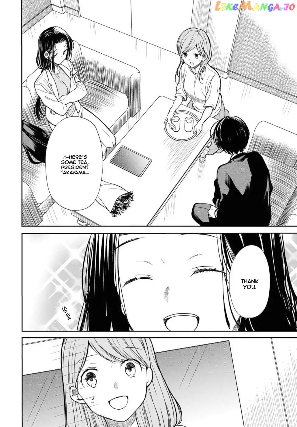 1-Nen A-Gumi No Monster chapter 20 - page 5