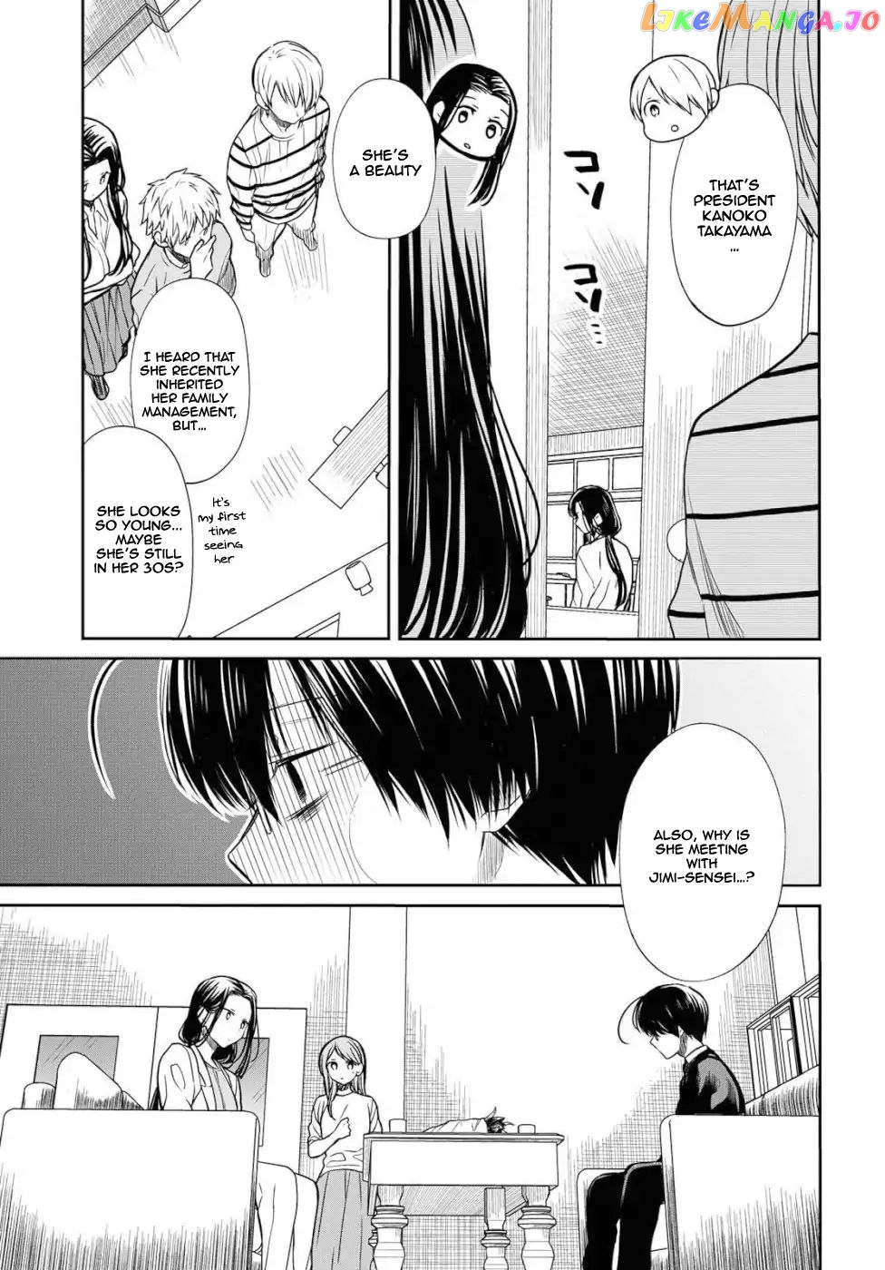 1-Nen A-Gumi No Monster chapter 20 - page 6