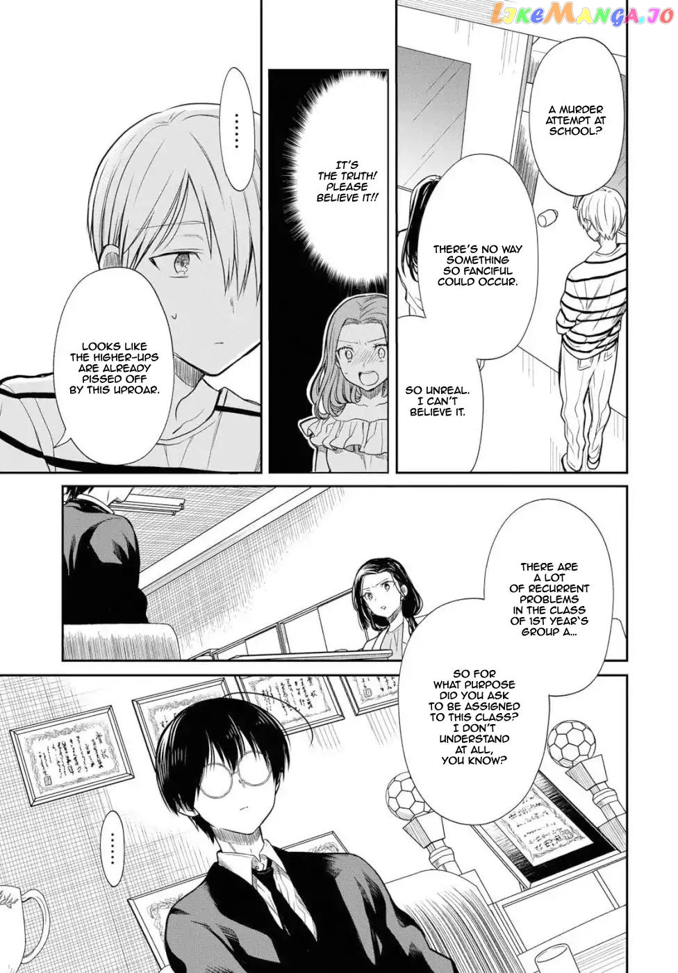 1-Nen A-Gumi No Monster chapter 20 - page 8