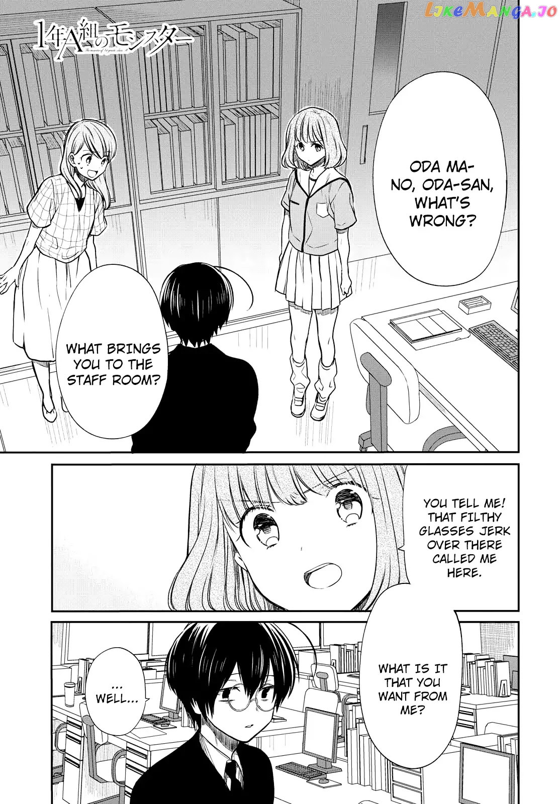 1-Nen A-Gumi No Monster chapter 9 - page 1