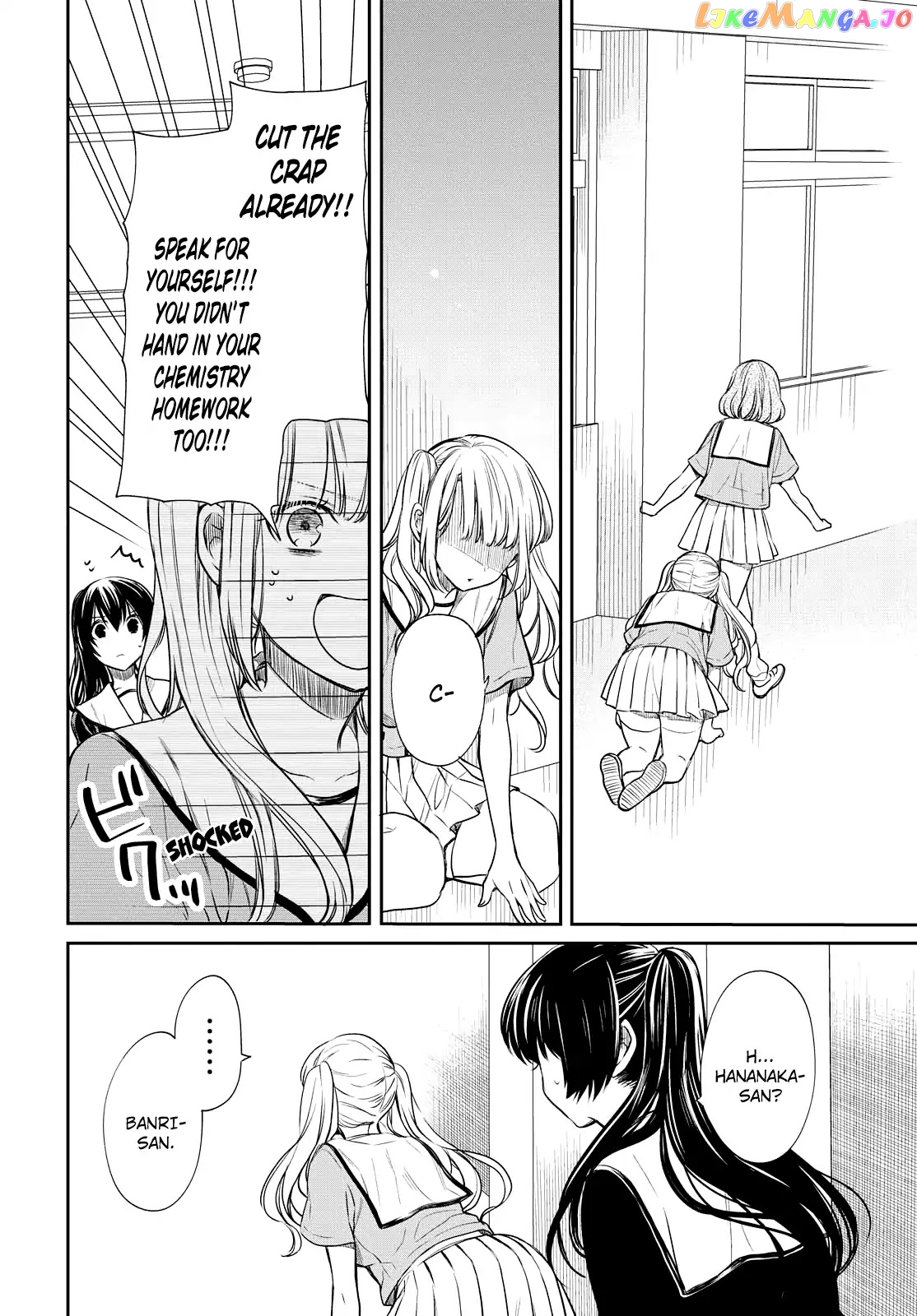 1-Nen A-Gumi No Monster chapter 9 - page 10