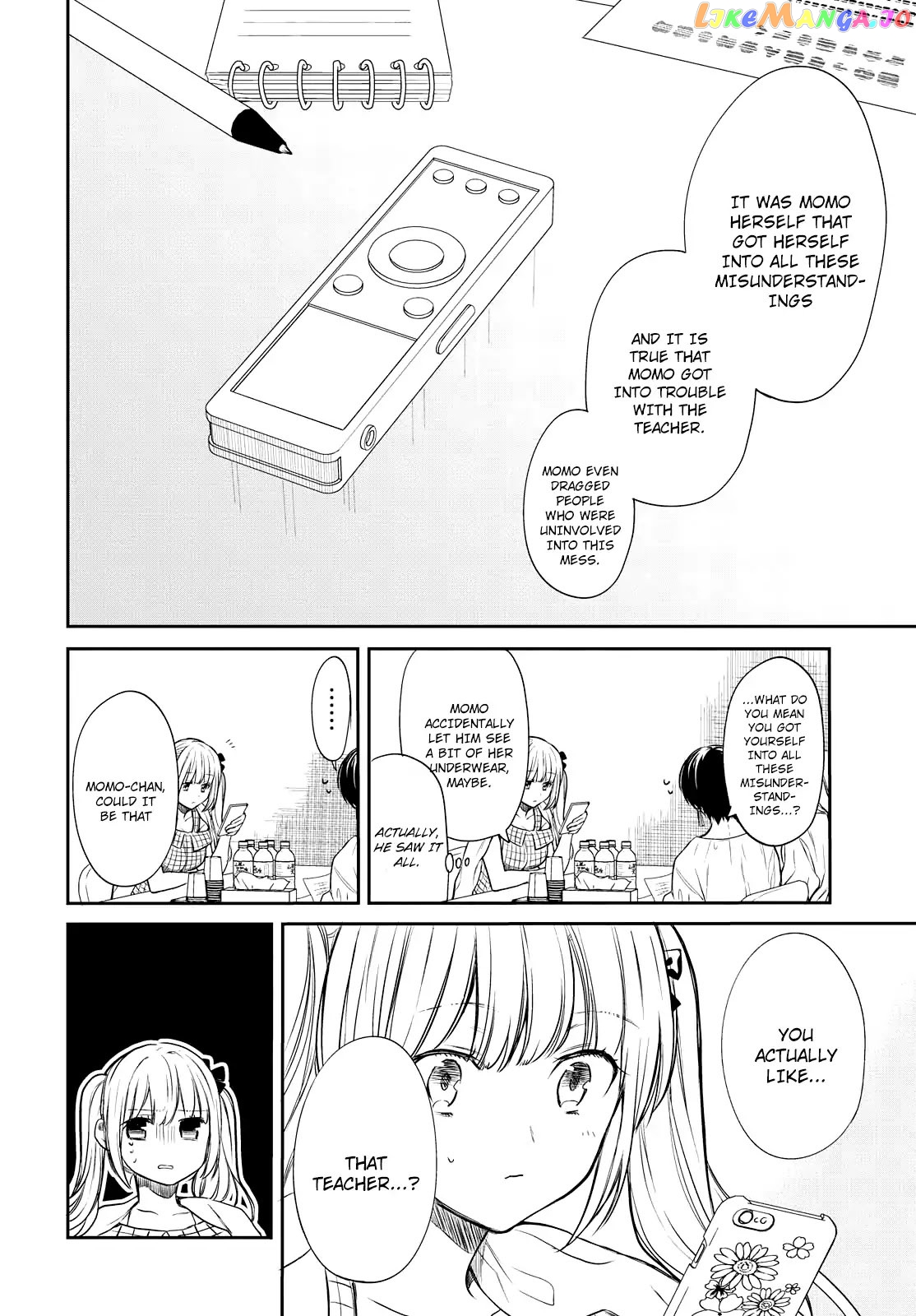 1-Nen A-Gumi No Monster chapter 9 - page 18