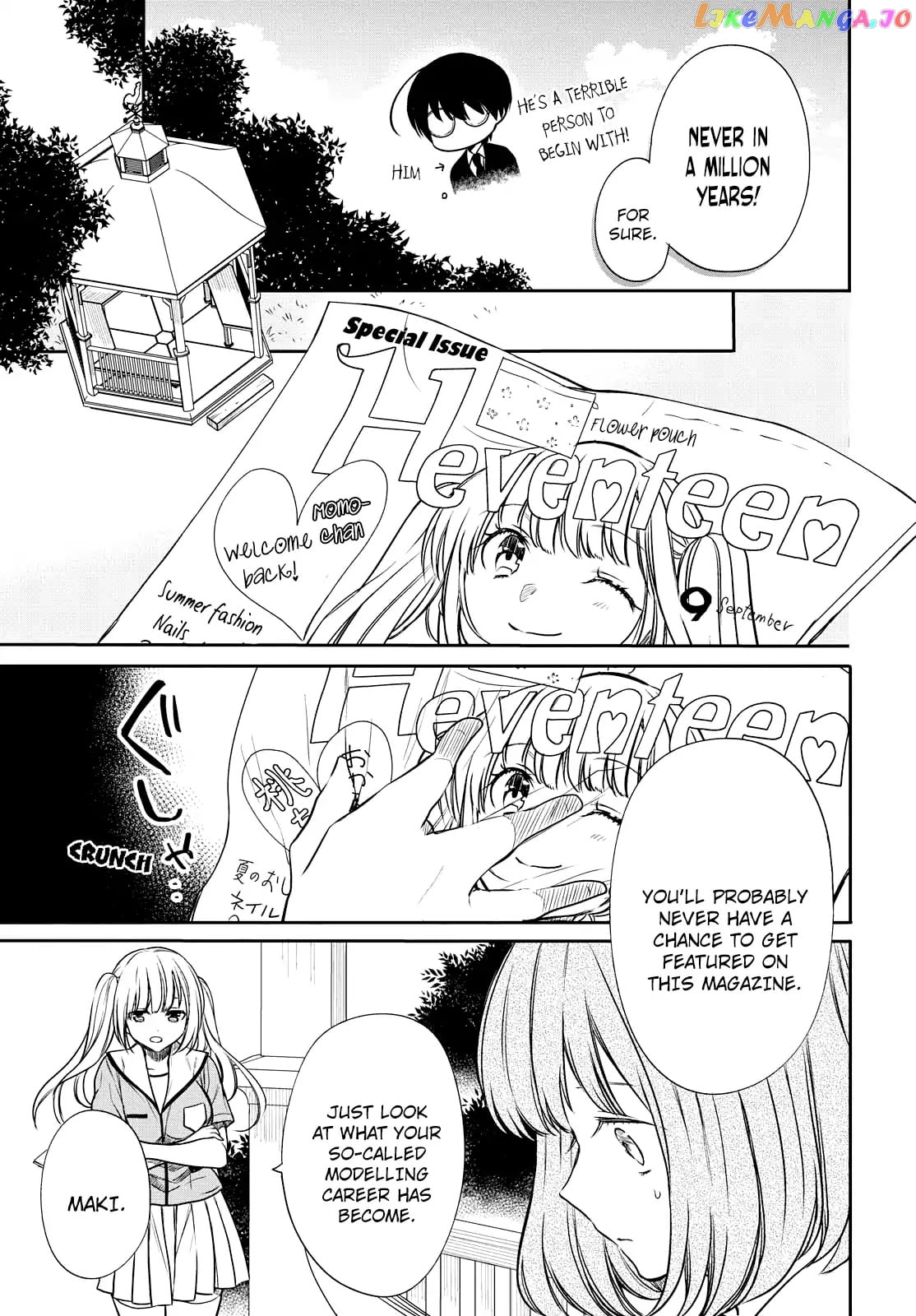 1-Nen A-Gumi No Monster chapter 9 - page 19