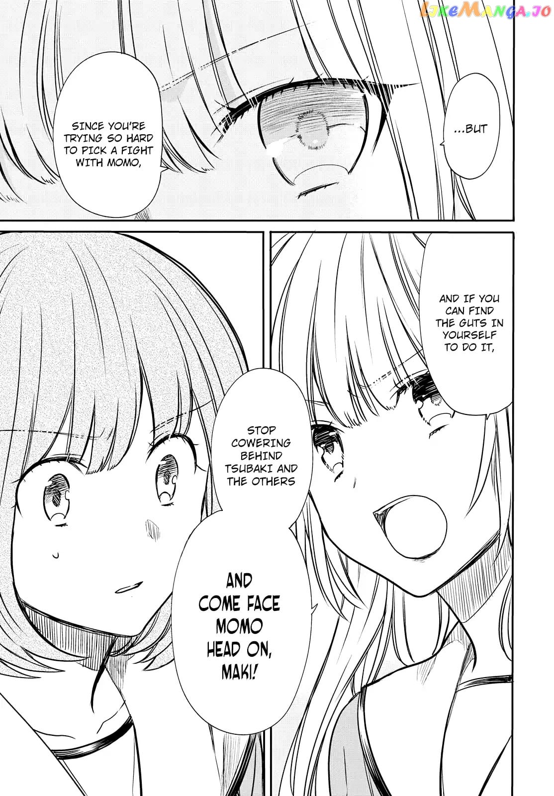 1-Nen A-Gumi No Monster chapter 9 - page 21