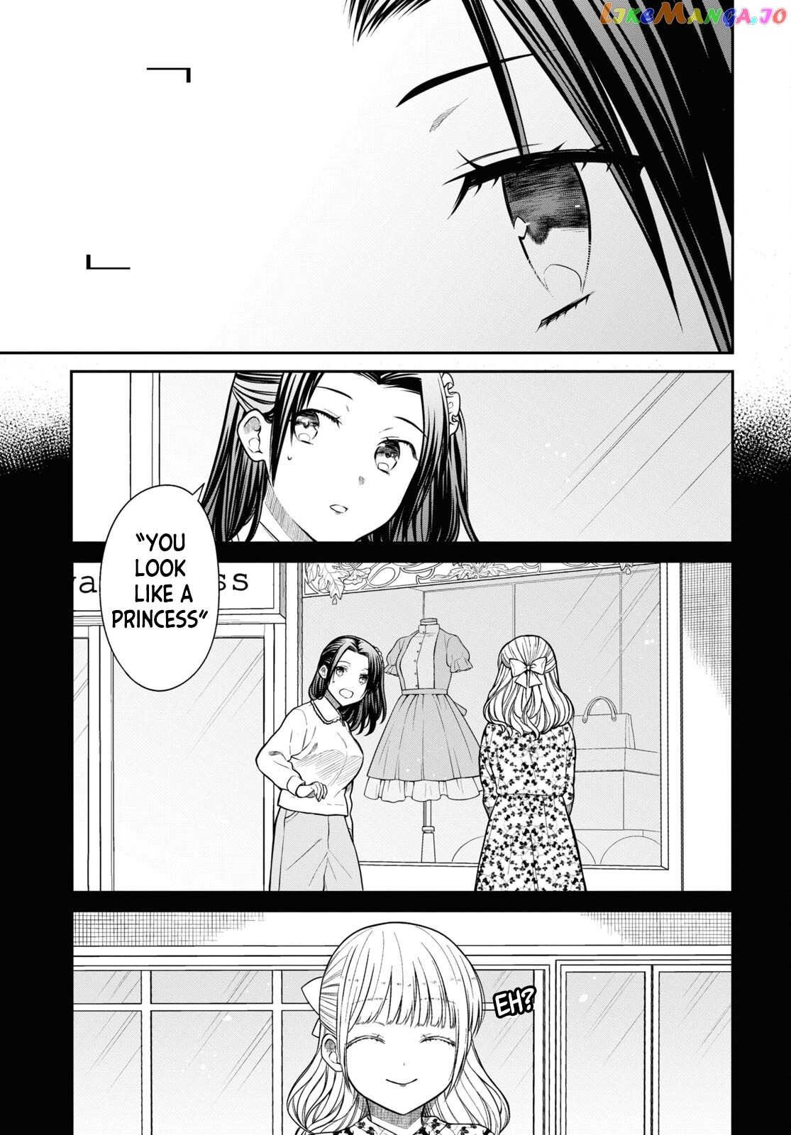 1-Nen A-Gumi No Monster chapter 53 - page 10