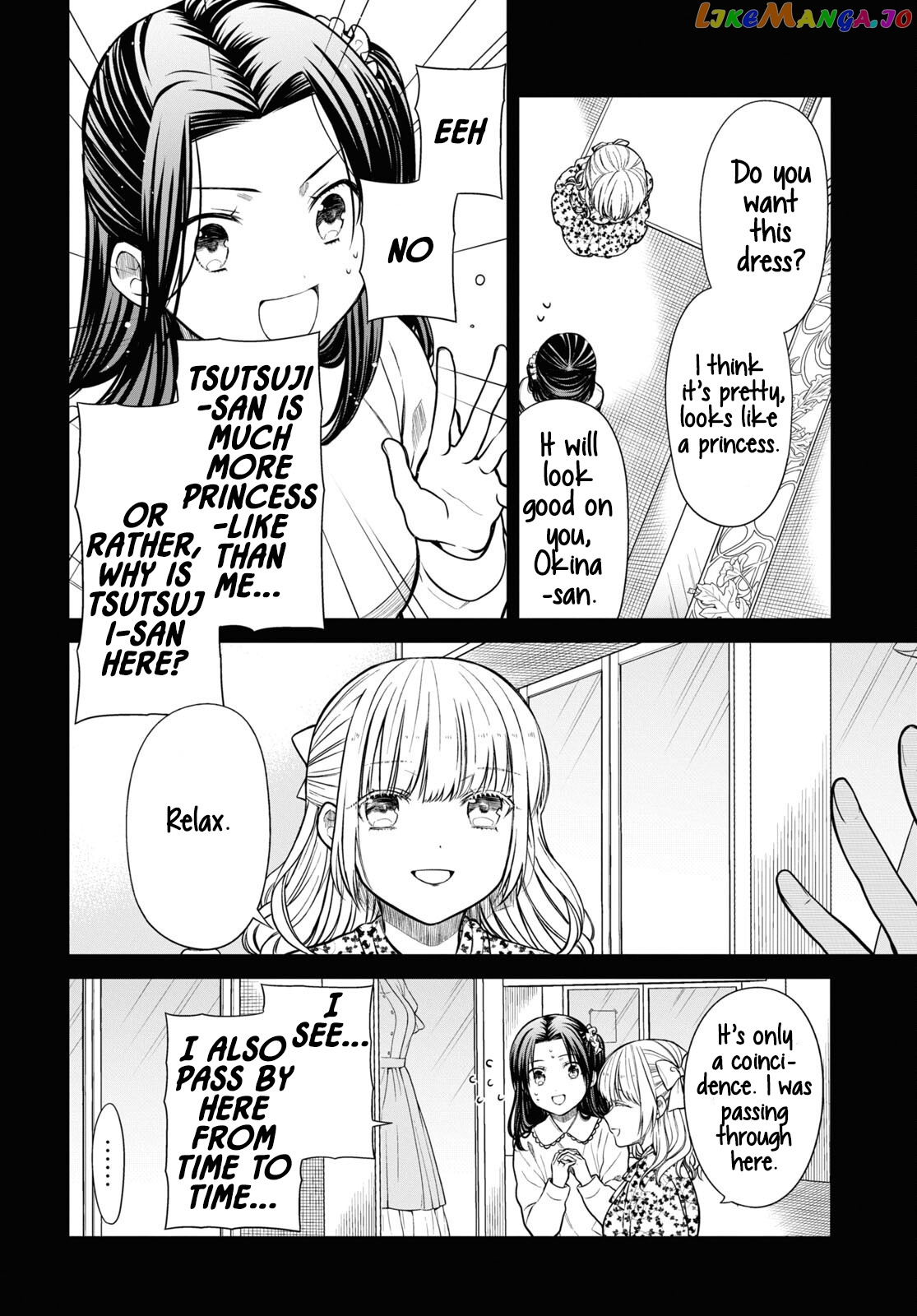 1-Nen A-Gumi No Monster chapter 53 - page 11