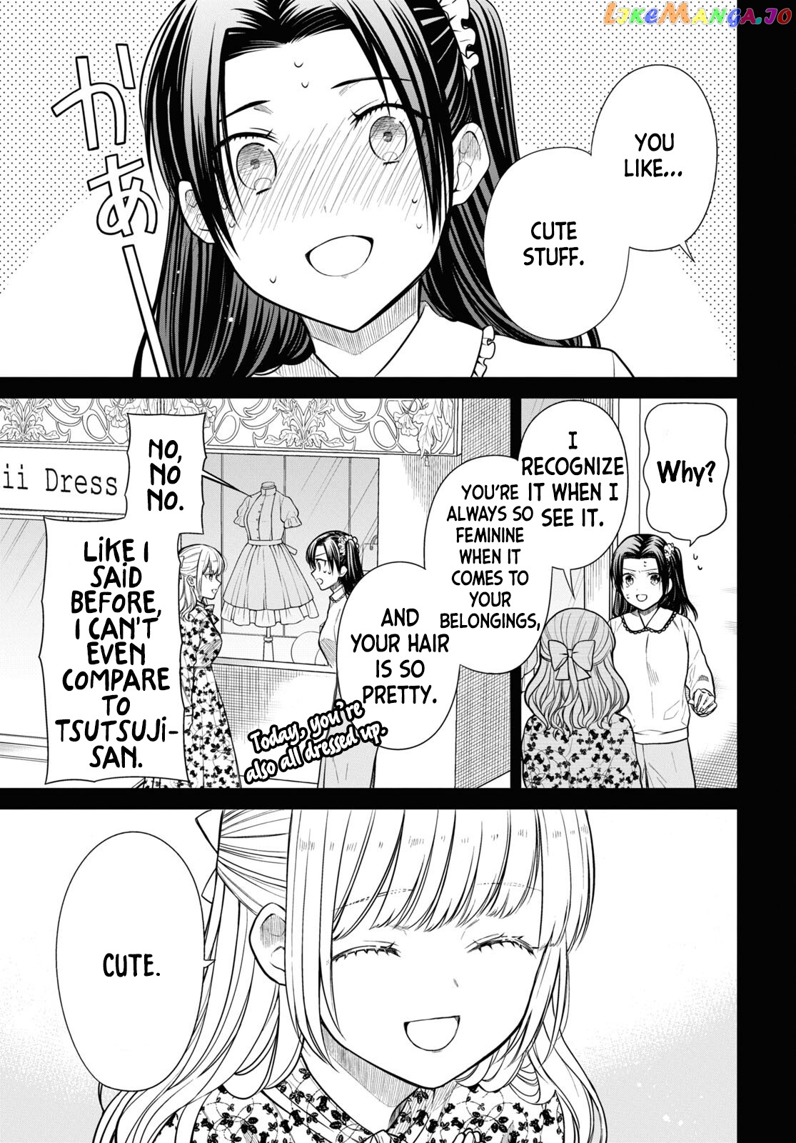 1-Nen A-Gumi No Monster chapter 53 - page 12