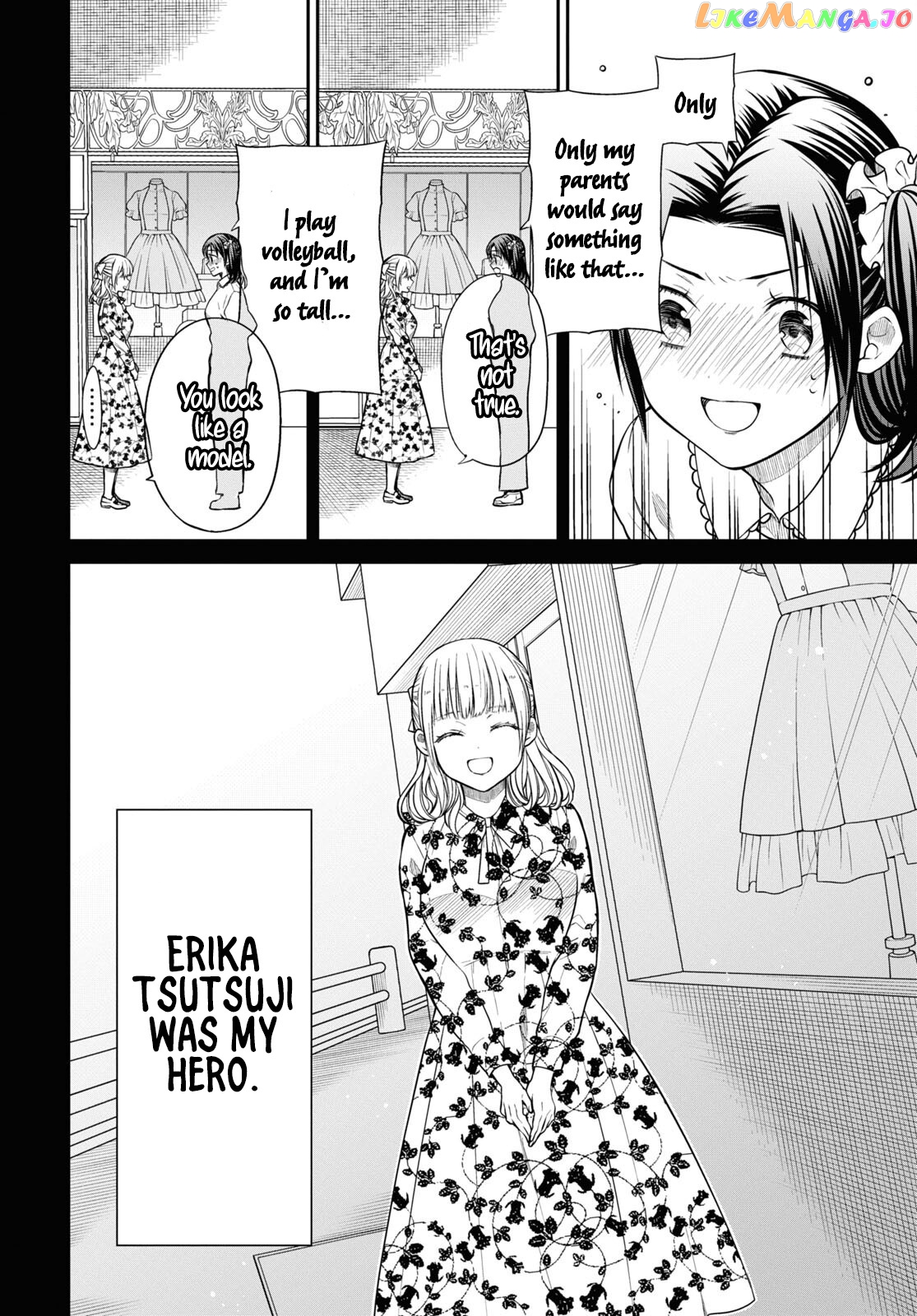 1-Nen A-Gumi No Monster chapter 53 - page 13