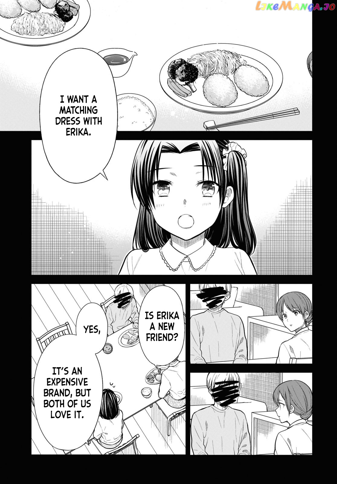 1-Nen A-Gumi No Monster chapter 53 - page 14