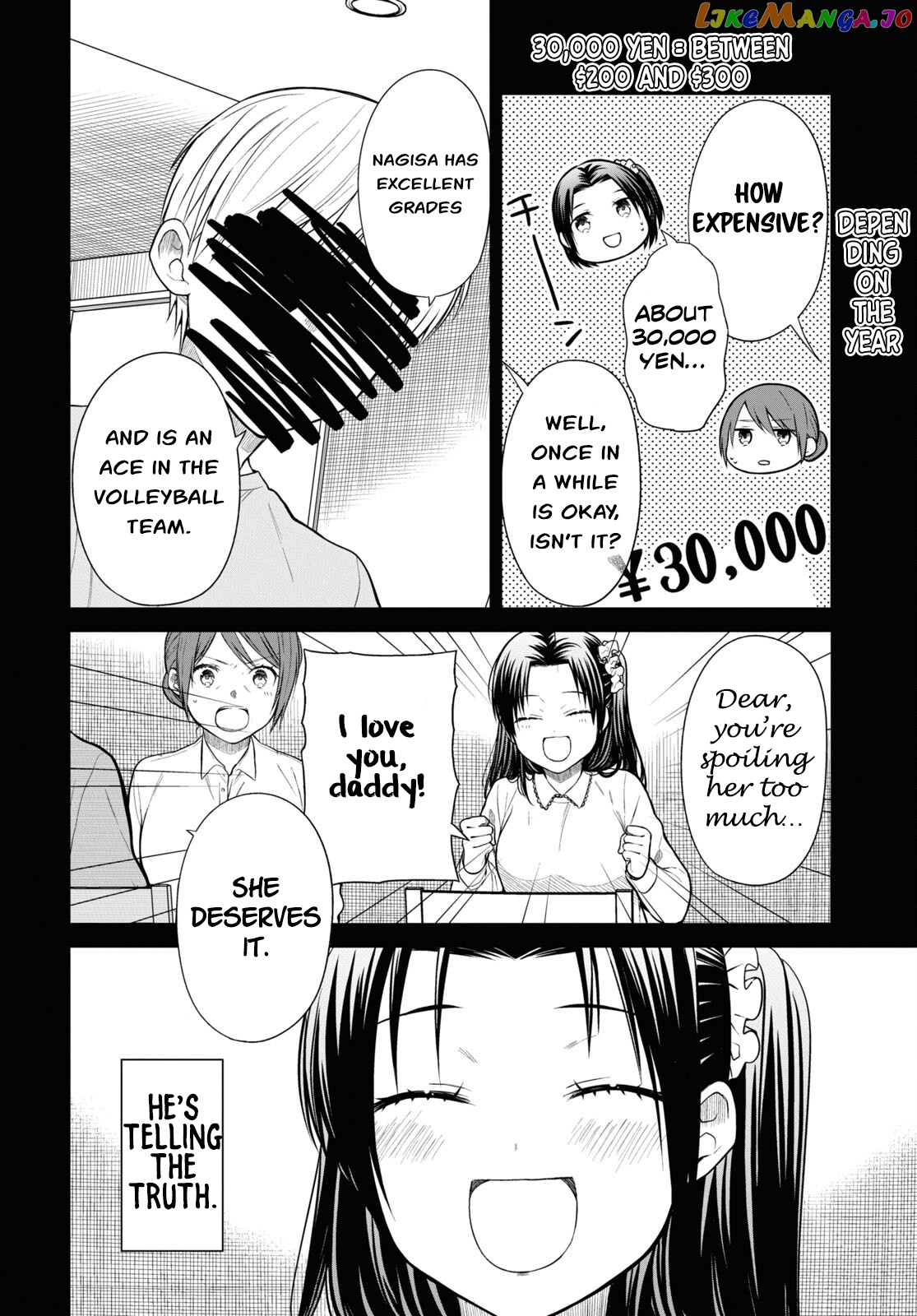 1-Nen A-Gumi No Monster chapter 53 - page 15