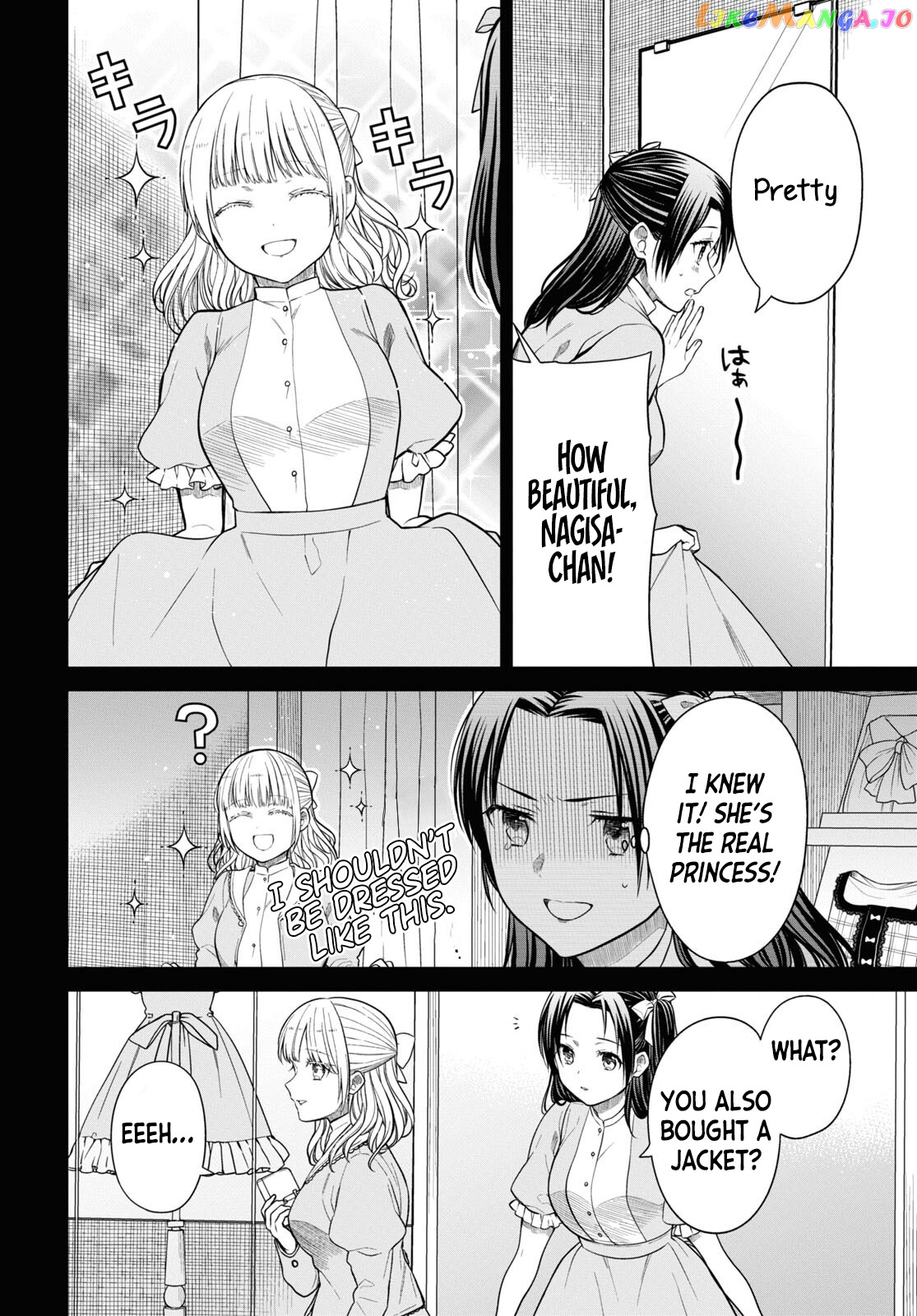 1-Nen A-Gumi No Monster chapter 53 - page 19