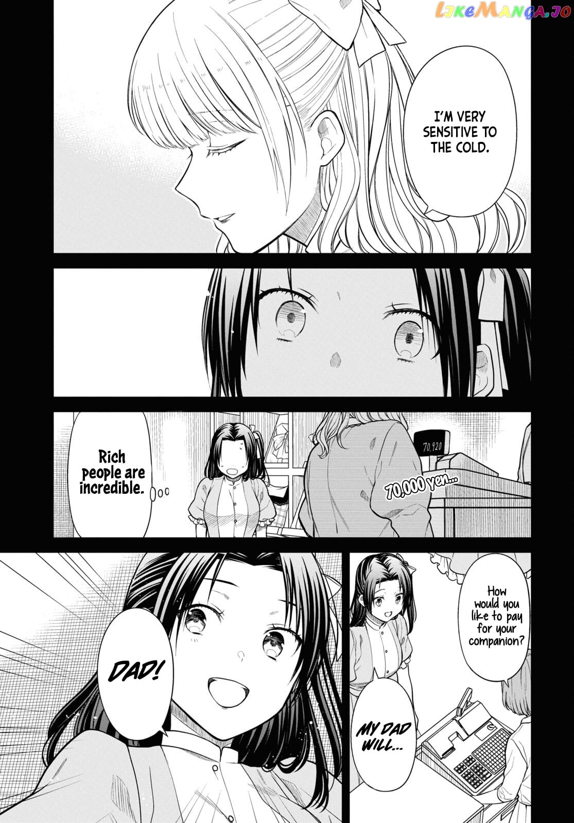 1-Nen A-Gumi No Monster chapter 53 - page 20