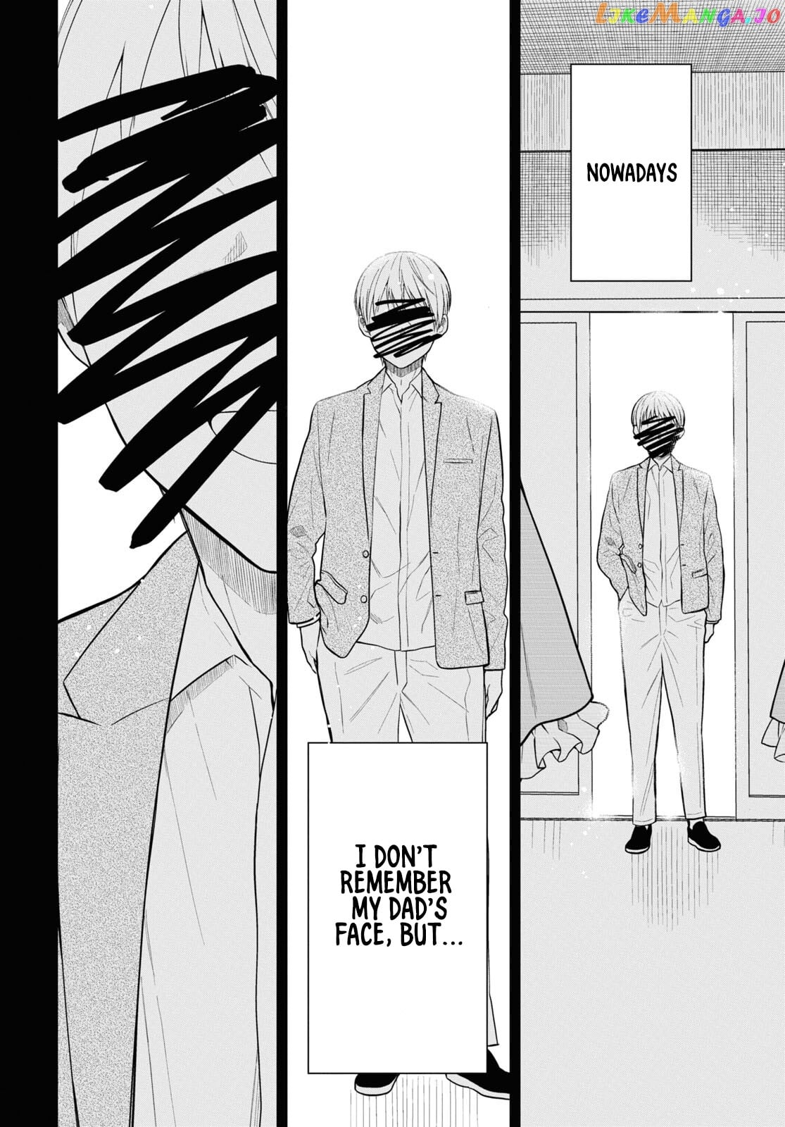 1-Nen A-Gumi No Monster chapter 53 - page 21