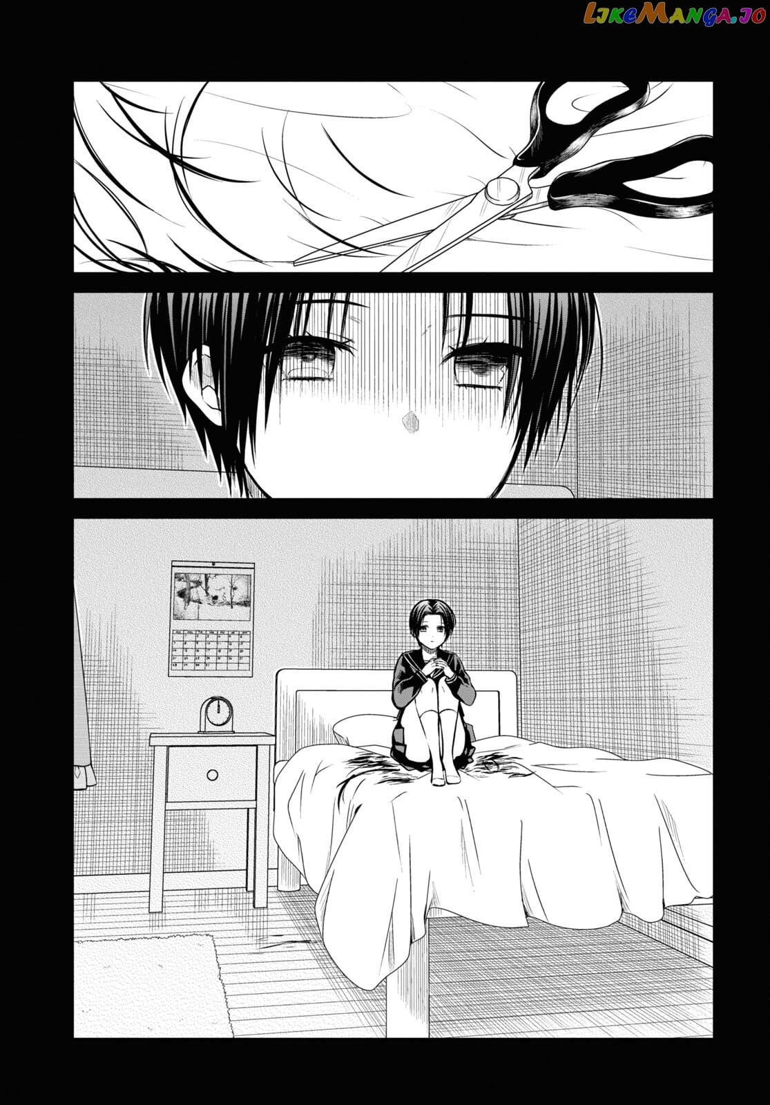 1-Nen A-Gumi No Monster chapter 53 - page 24