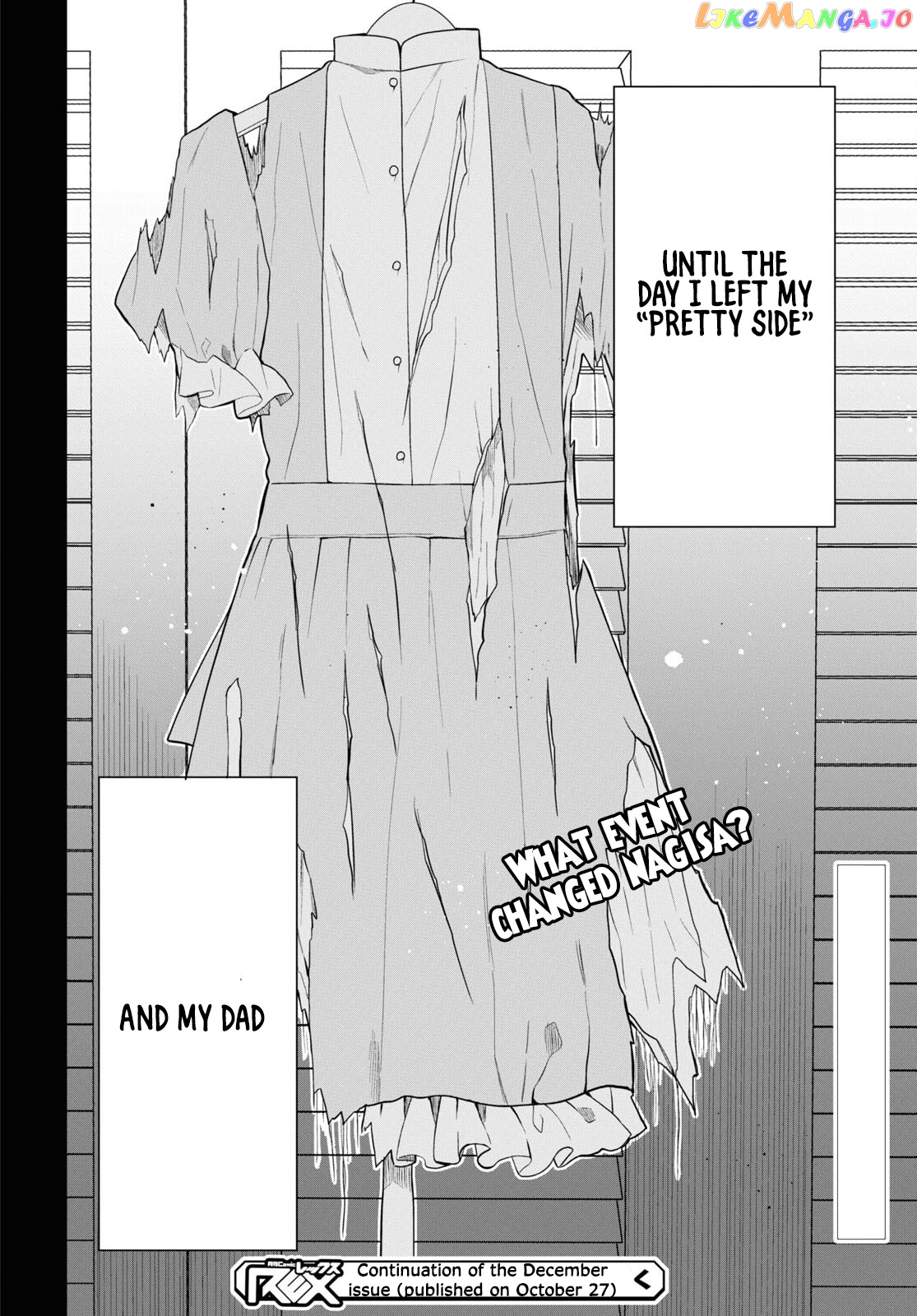 1-Nen A-Gumi No Monster chapter 53 - page 25