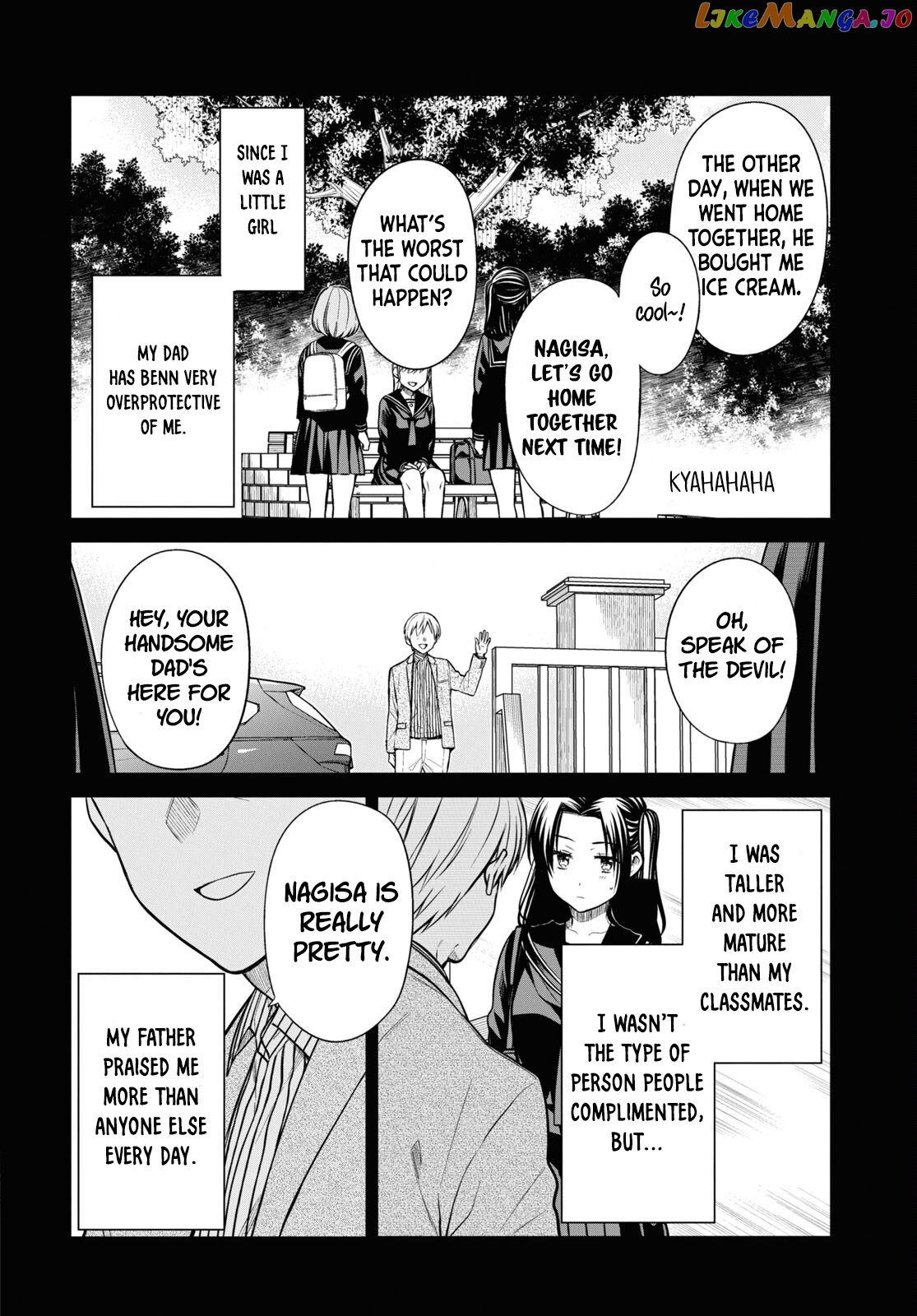 1-Nen A-Gumi No Monster chapter 53 - page 5