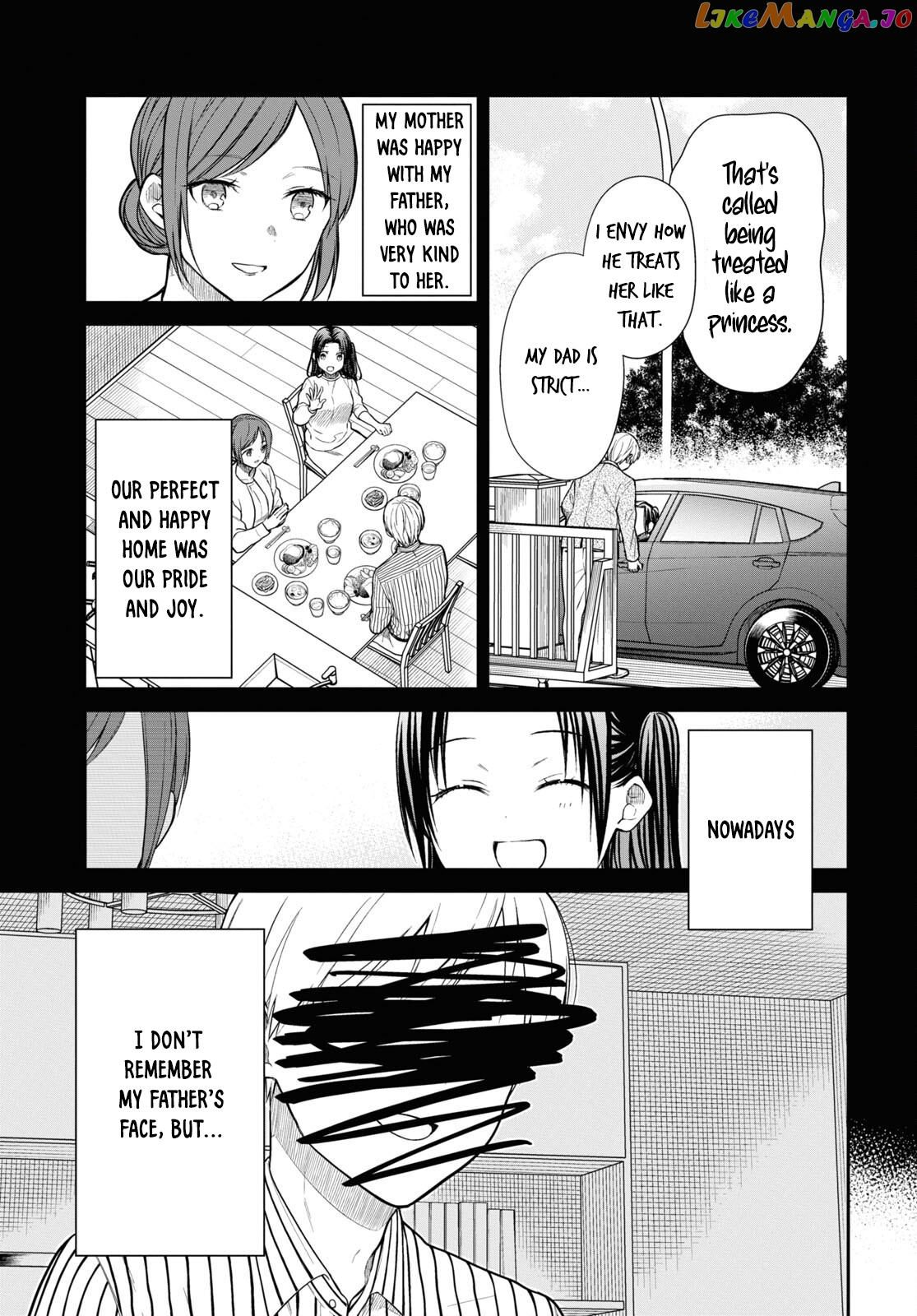 1-Nen A-Gumi No Monster chapter 53 - page 6