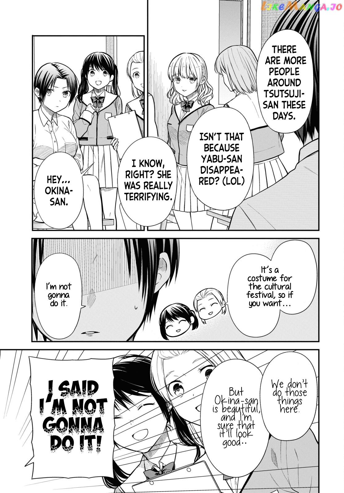 1-Nen A-Gumi No Monster chapter 53 - page 8