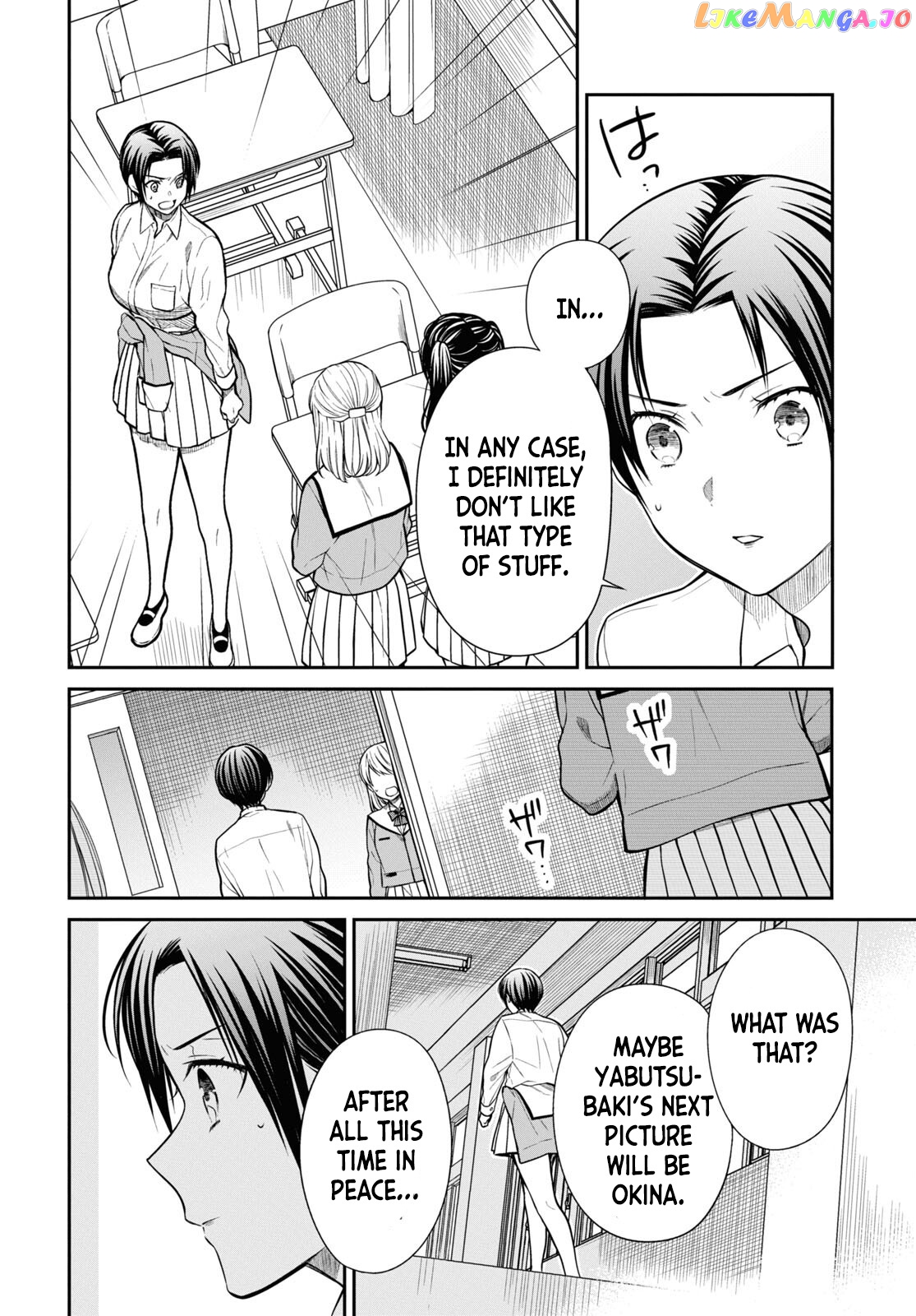 1-Nen A-Gumi No Monster chapter 53 - page 9