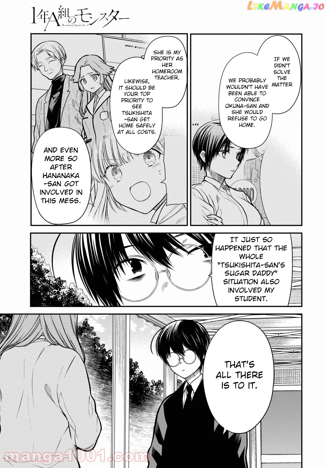 1-Nen A-Gumi No Monster chapter 43 - page 14