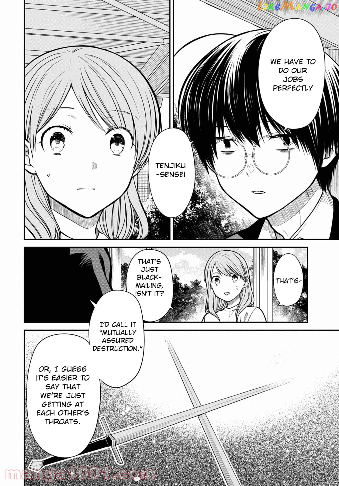 1-Nen A-Gumi No Monster chapter 43 - page 19