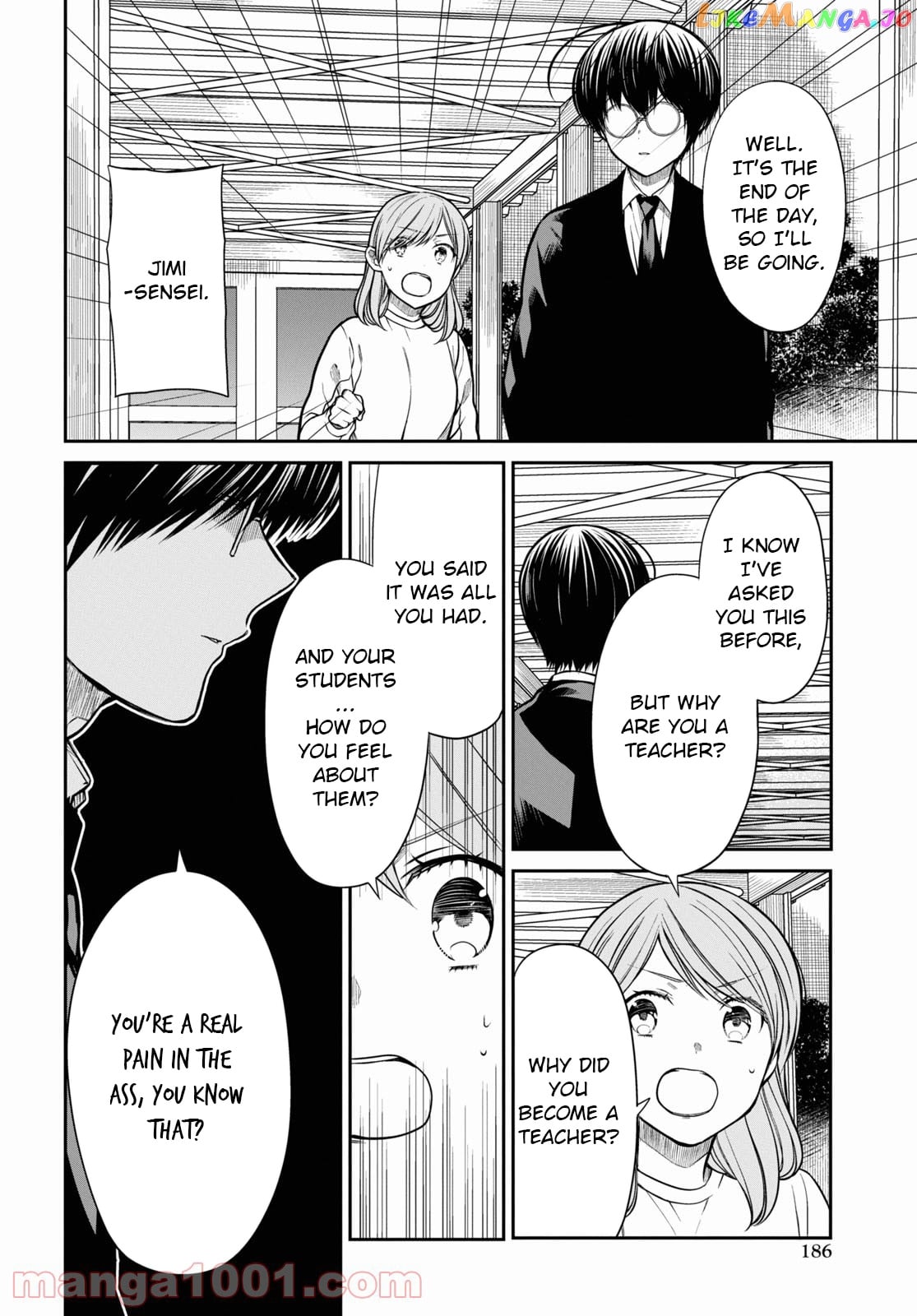 1-Nen A-Gumi No Monster chapter 43 - page 23