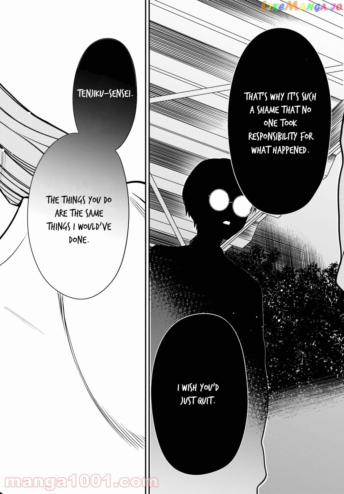 1-Nen A-Gumi No Monster chapter 43 - page 25