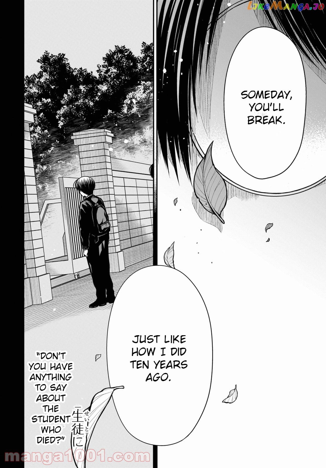 1-Nen A-Gumi No Monster chapter 43 - page 27
