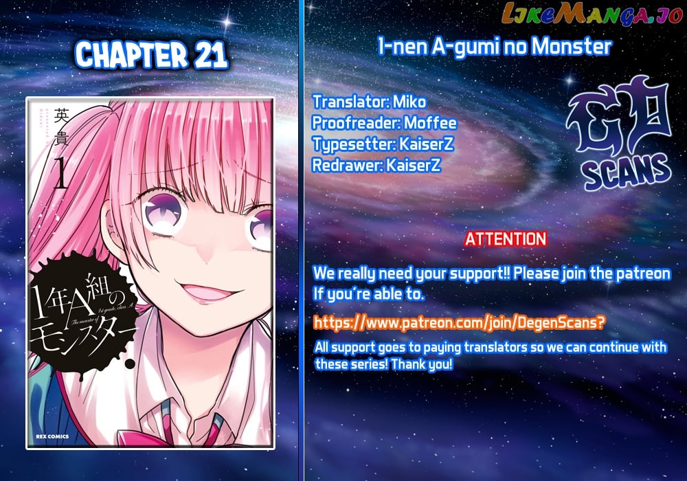 1-Nen A-Gumi No Monster chapter 21 - page 1