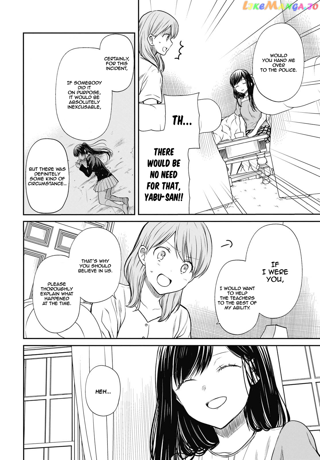 1-Nen A-Gumi No Monster chapter 21 - page 17