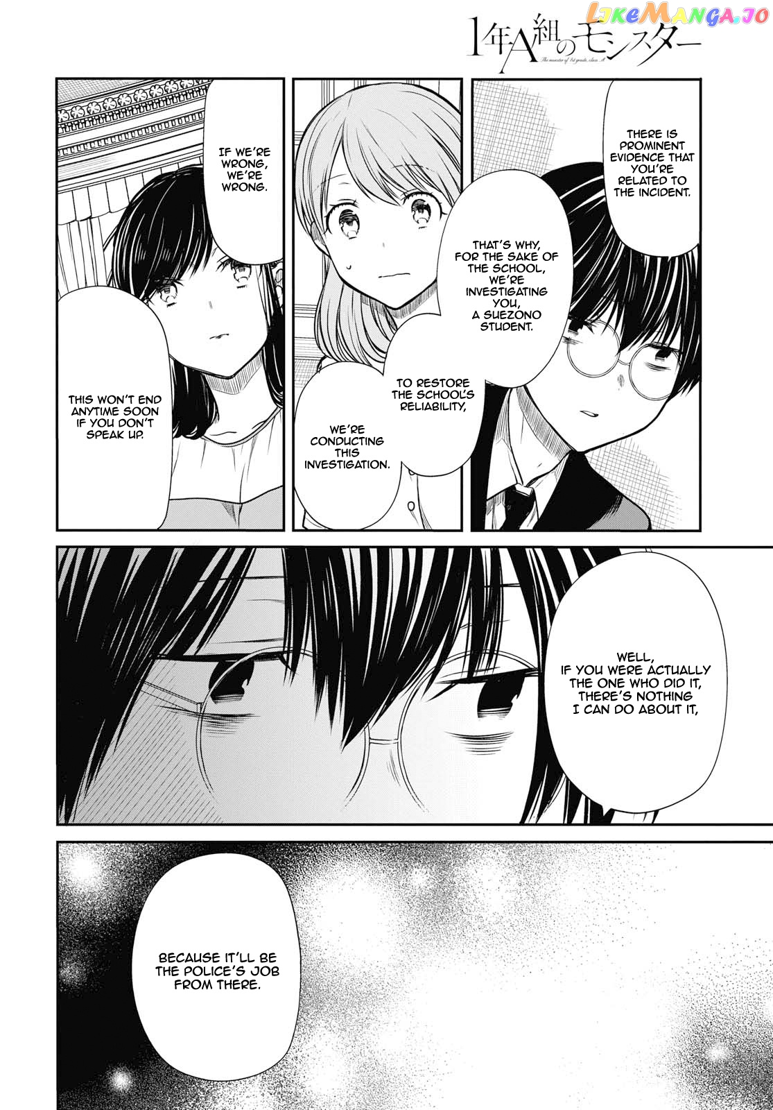 1-Nen A-Gumi No Monster chapter 21 - page 19