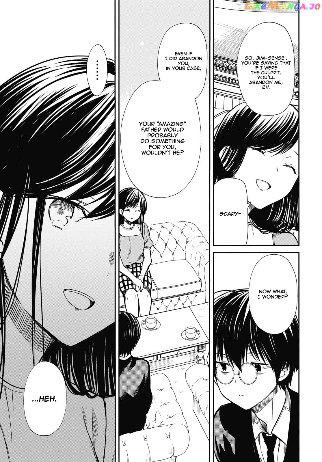 1-Nen A-Gumi No Monster chapter 21 - page 22