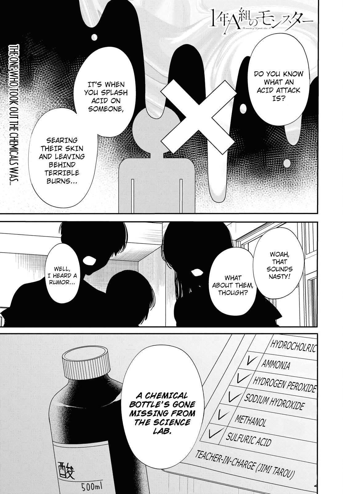 1-Nen A-Gumi No Monster chapter 10 - page 2