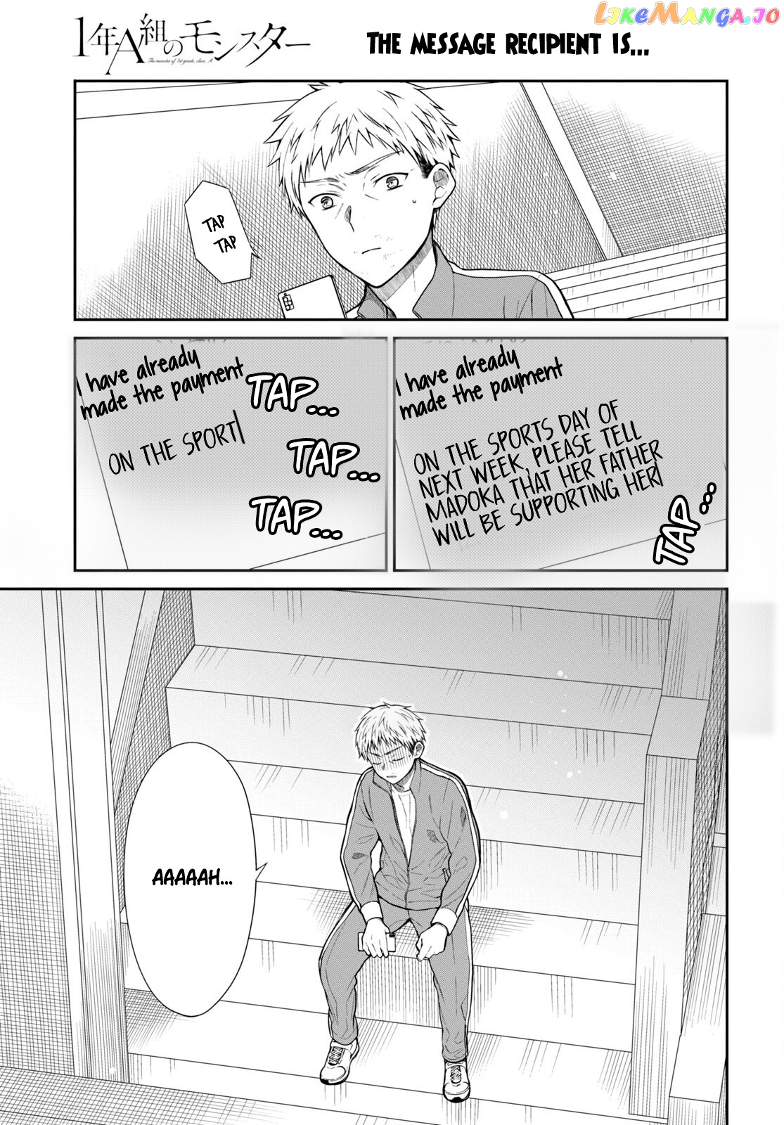 1-Nen A-Gumi No Monster chapter 54 - page 1