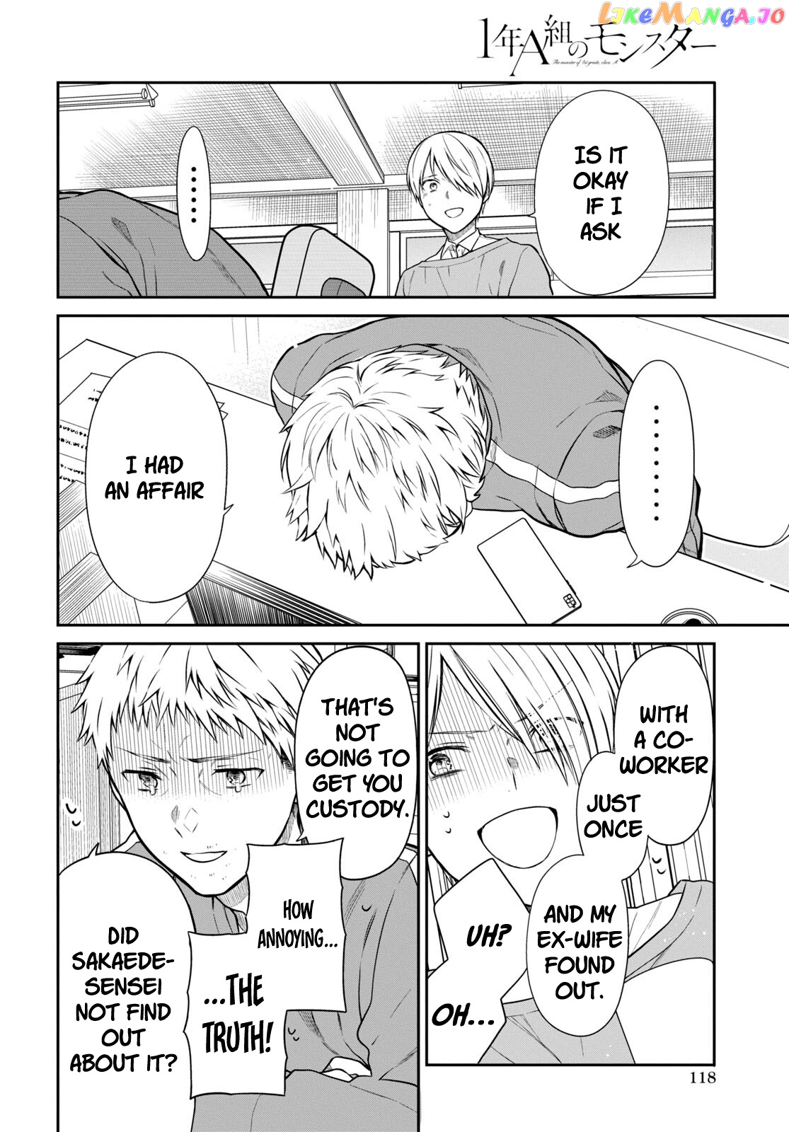 1-Nen A-Gumi No Monster chapter 54 - page 14