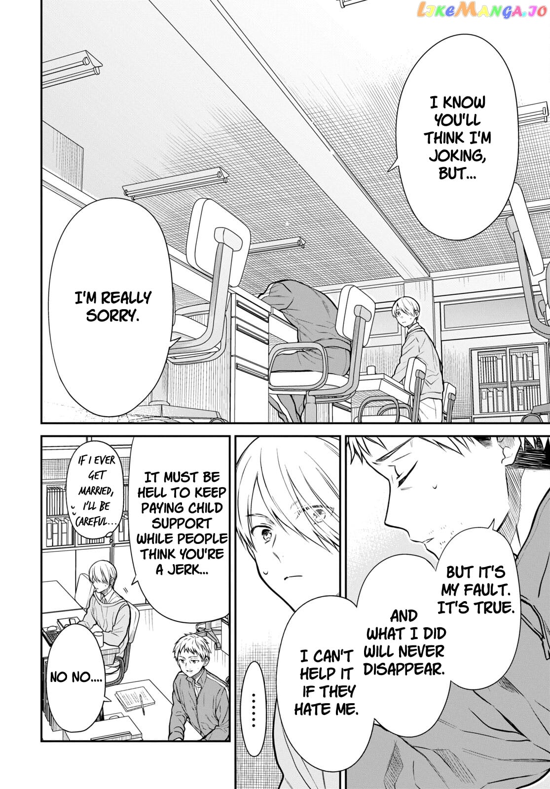 1-Nen A-Gumi No Monster chapter 54 - page 16