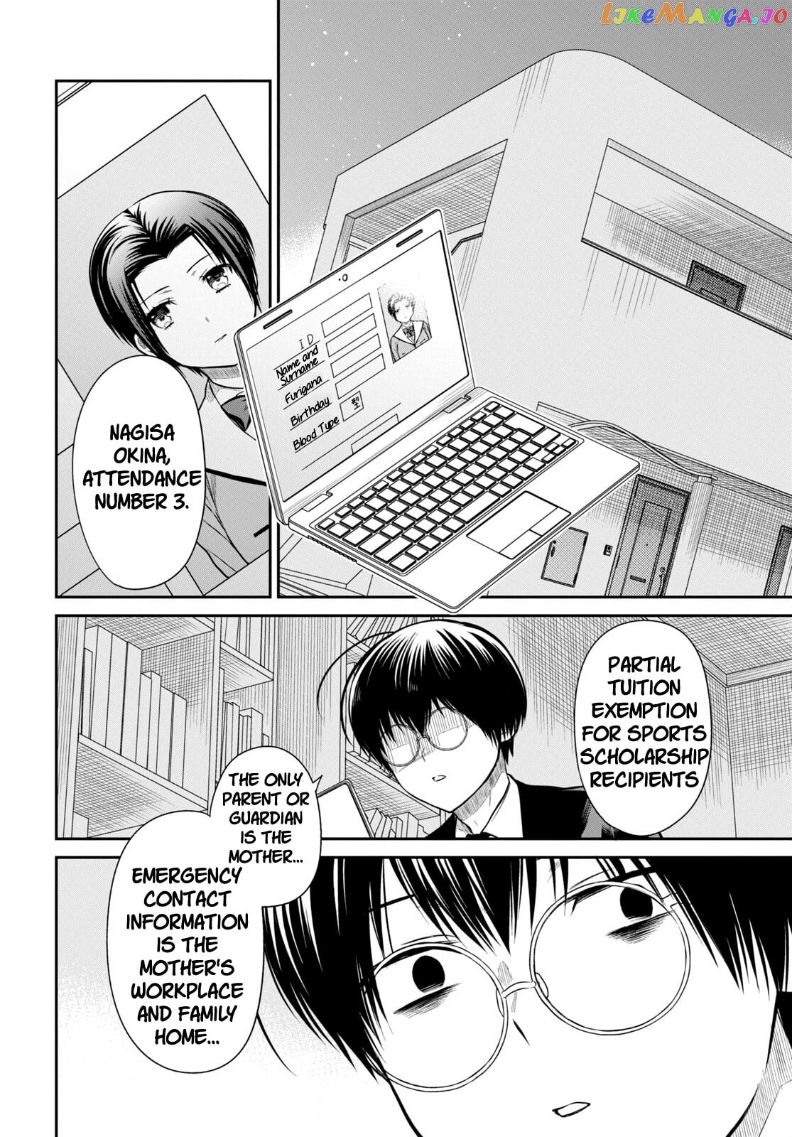 1-Nen A-Gumi No Monster chapter 54 - page 18