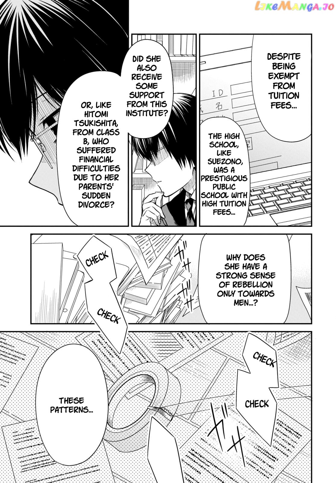 1-Nen A-Gumi No Monster chapter 54 - page 19