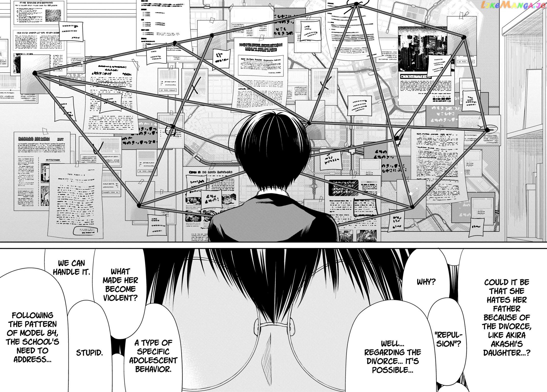 1-Nen A-Gumi No Monster chapter 54 - page 20